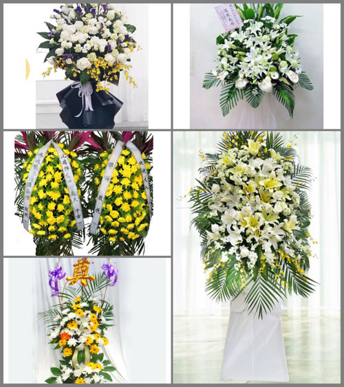 湖南怀化洪江市沙湾乡白事花篮预定